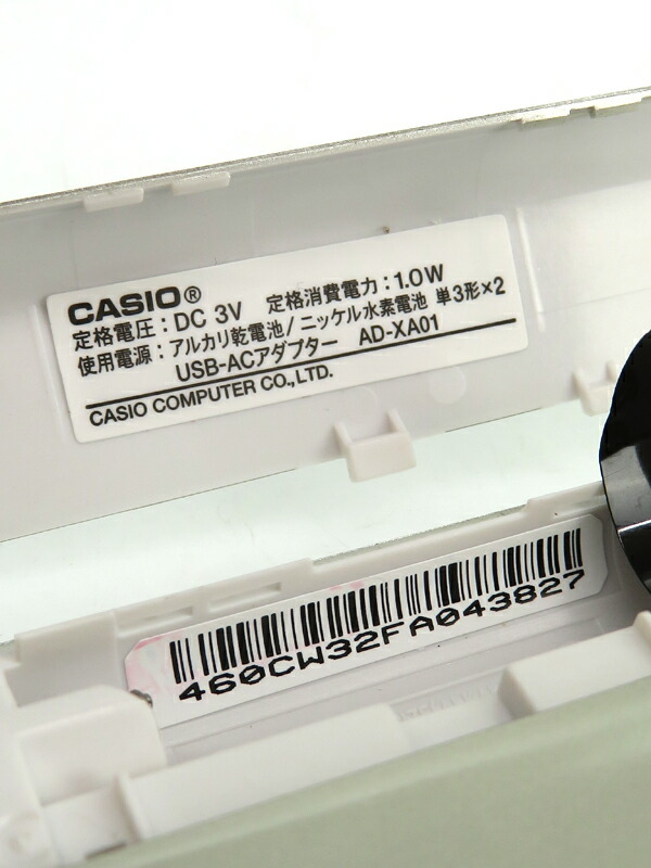 CASIO】カシオ『EX-word DATAPLUS 7(エクスワードデータプラス7)』XD