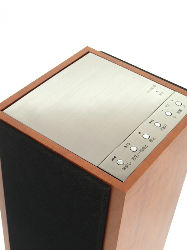 ANABAS audio】アナバスオーディオ『CDクロックラジオシステム』NCA