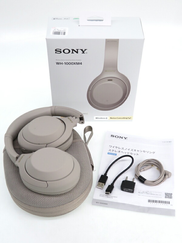 SONY】ソニー『ワイヤレスノイズキャンセリングステレオヘッドセット