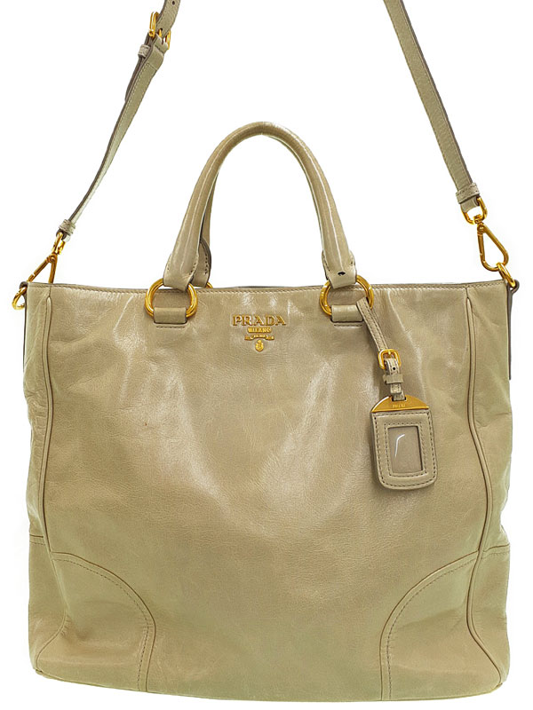 PRADA】プラダ『レザー 2WAYトートバッグ』BN2326 レディース 2WAY