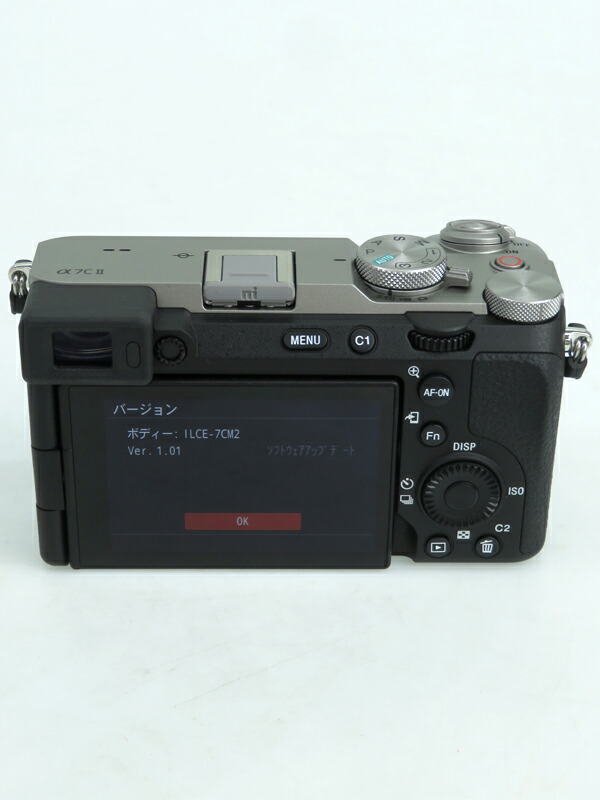 SONY】ソニー『α7C II ボディ シルバー』ILCE-7CM2(S) 2023年10月発売