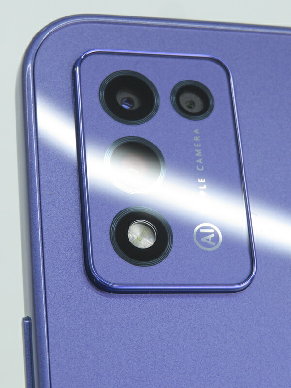 ZTE『Libero 5G III 64GB SIMロック解除済 ワイモバイル パープル