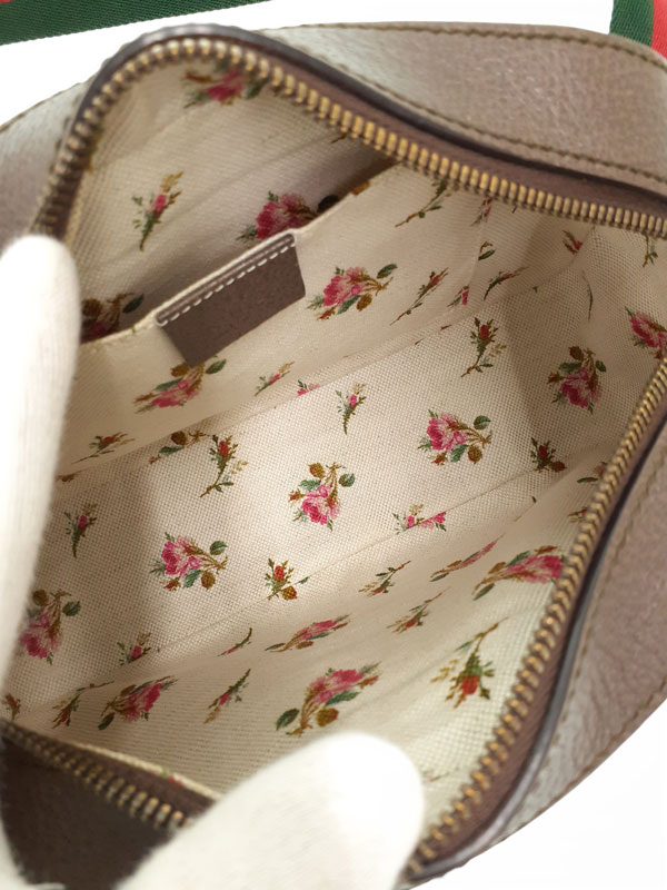 GUCCI】グッチ『ネオ ヴィンテージ GGスプリーム メッセンジャーバッグ