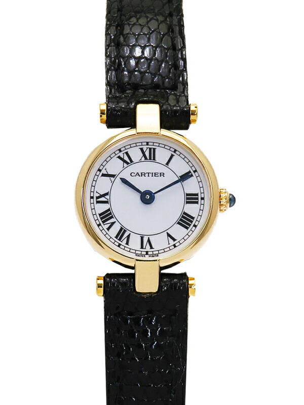 Cartier】カルティエ『ヴァンドーム ルイ カルティエ ウォッチ SM