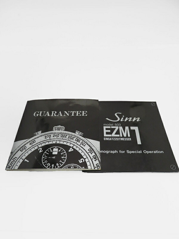 Sinn】ジン『503.EZM-1 スペシャル ZUZ表記』503.EZM-1 メンズ 自動