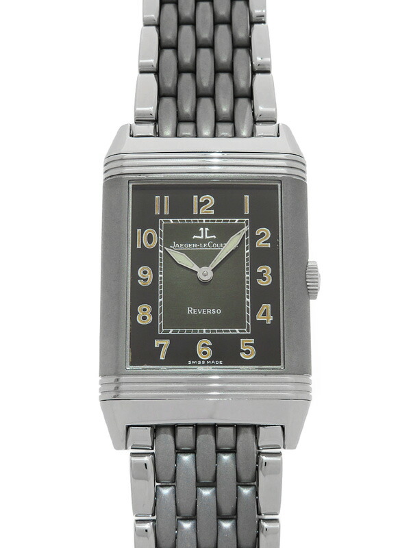 JAEGER-LECOULTRE】ジャガールクルト『レベルソ シャドウ』271.8.62