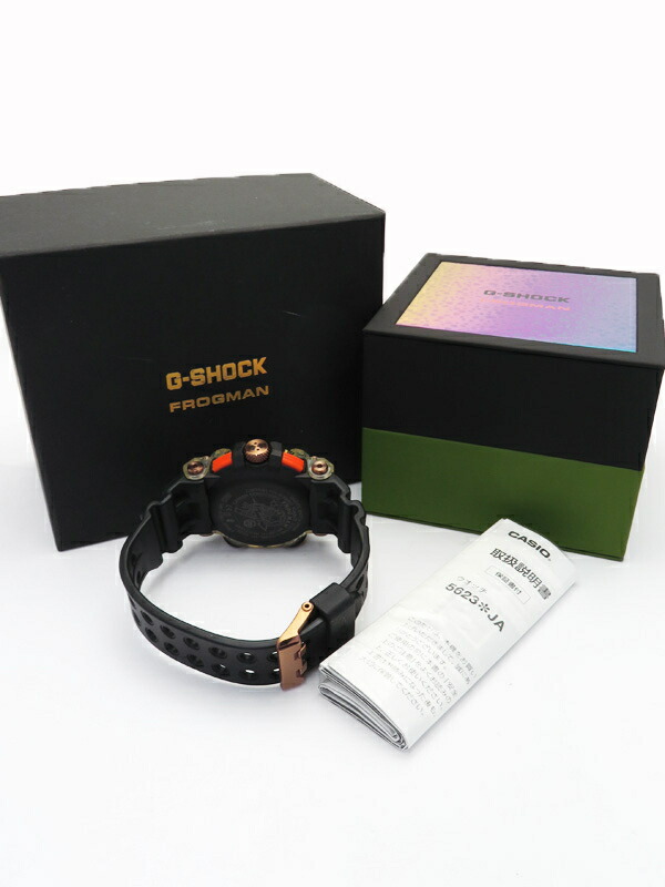 CASIO】カシオ『G-SHOCK Gショック フロッグマン ボルネオ レインボー