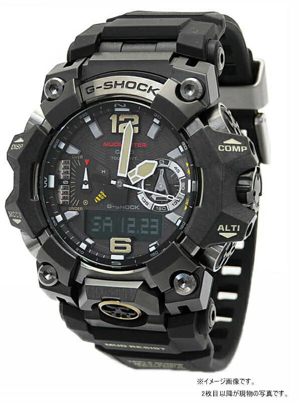 CASIO】カシオ『G-SHOCK Gショック マッドマスター』GWG-B1000-1AJF