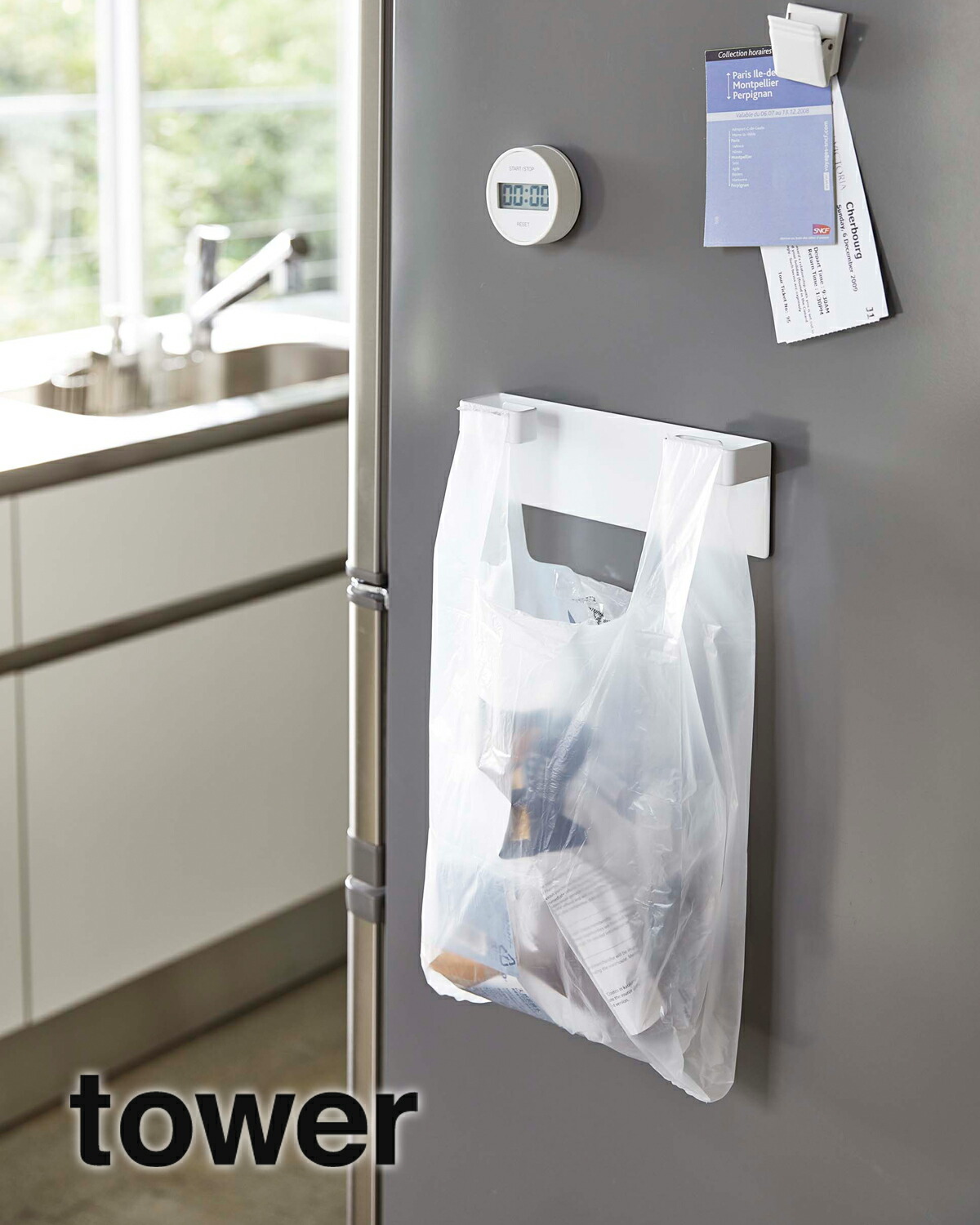 山崎実業(yamazaki) tower【マグネットレジ袋ハンガー タワー