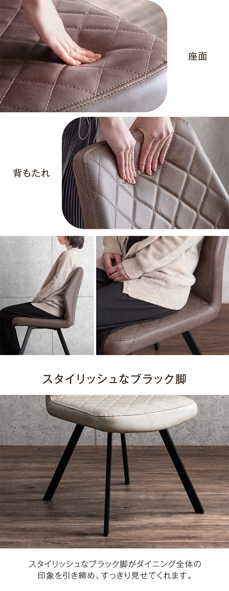 楽天市場】【本日クーポン3％引】 ダイニングチェア 2脚セット チェア