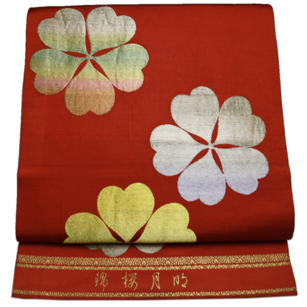 龍村平蔵製 】 丸帯 名月桜錦 緋色系 金銀糸 両面柄 袋帯 【送料無料