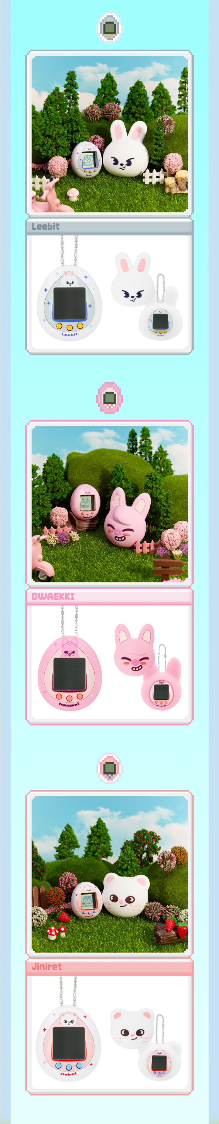 楽天市場】[K-POP] 送料無料 【公式特典付き】(選択) Stray Kids SKZOO