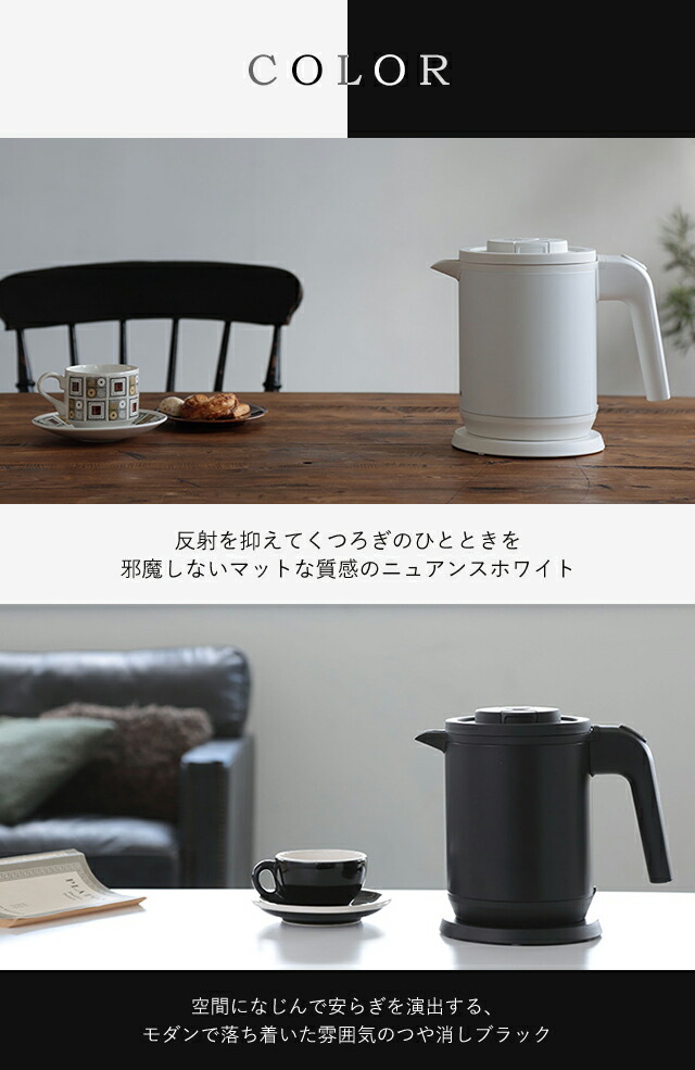 楽天市場】【タイガー魔法瓶 楽天市場店】 電気ケトル 蒸気レス 「わく