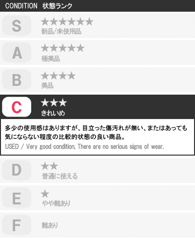 楽天市場】【中古】Emily Temple cute / バンビForestモヘアケープ