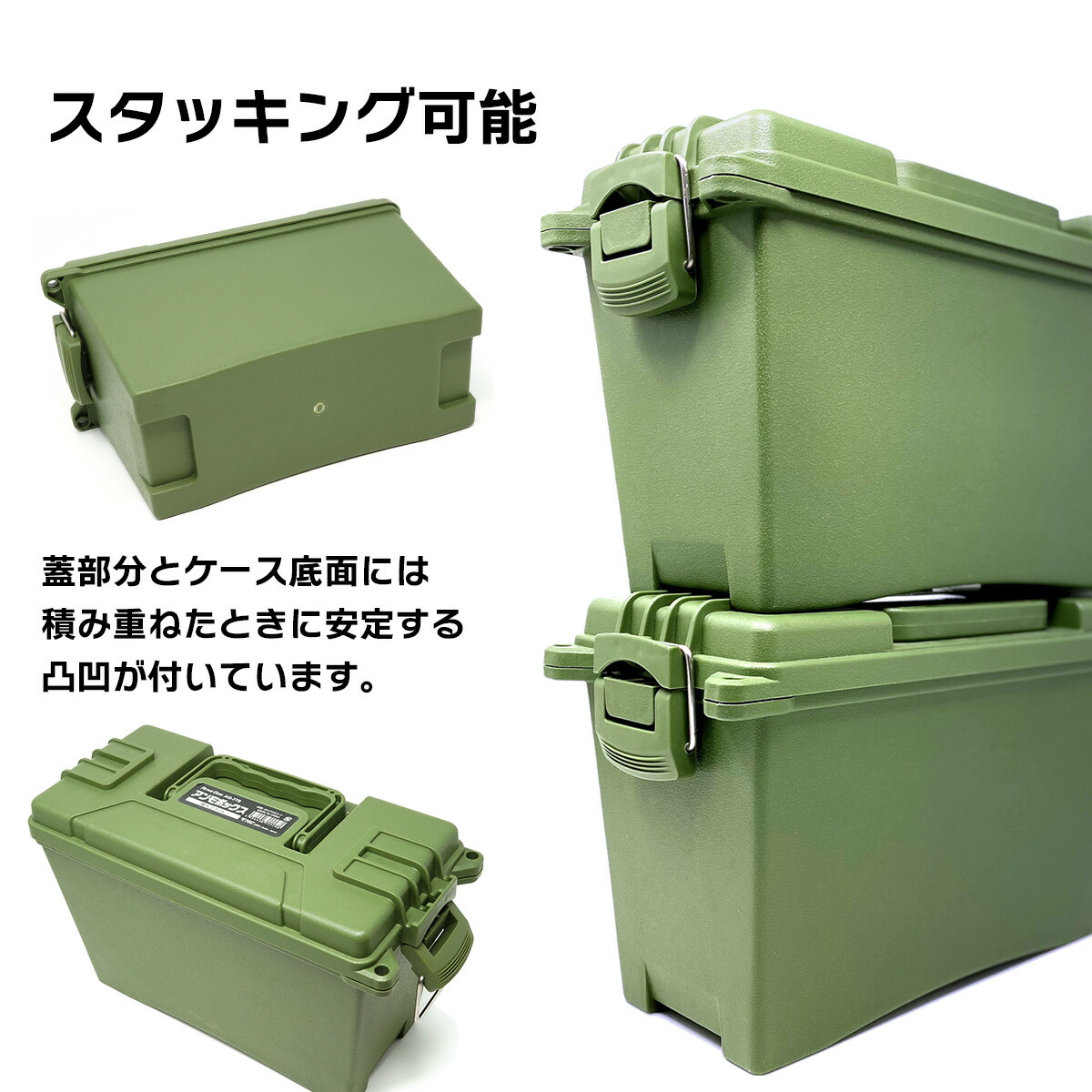 楽天市場】【2月末まで全品ポイント5倍】 ロック穴付 樹脂製 アンモ