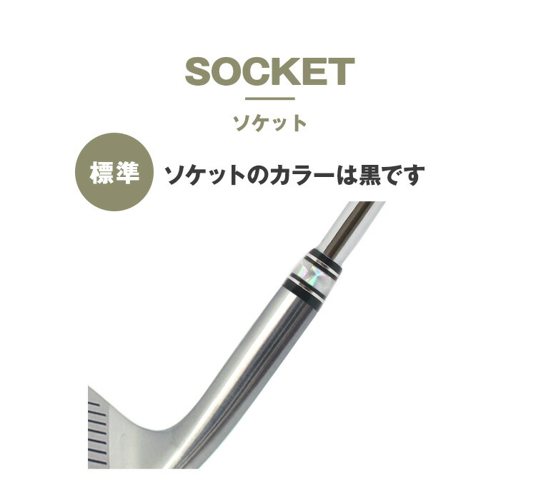 楽天市場】匠スタンダード ウェッジ 選り取り 3本セット 46度 50度 52