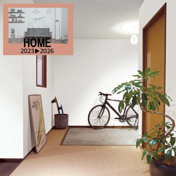 楽天市場】ルノン のりなし壁紙 クロス 準不燃 防カビ 抗菌性 汚れ防止