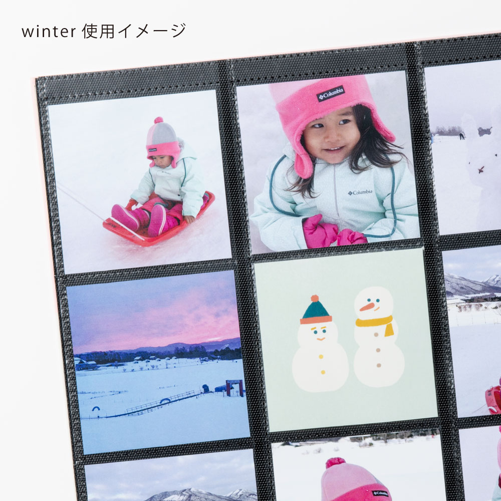 楽天市場】大容量アルバム用 ましかくアルバム 大容量 シーズン