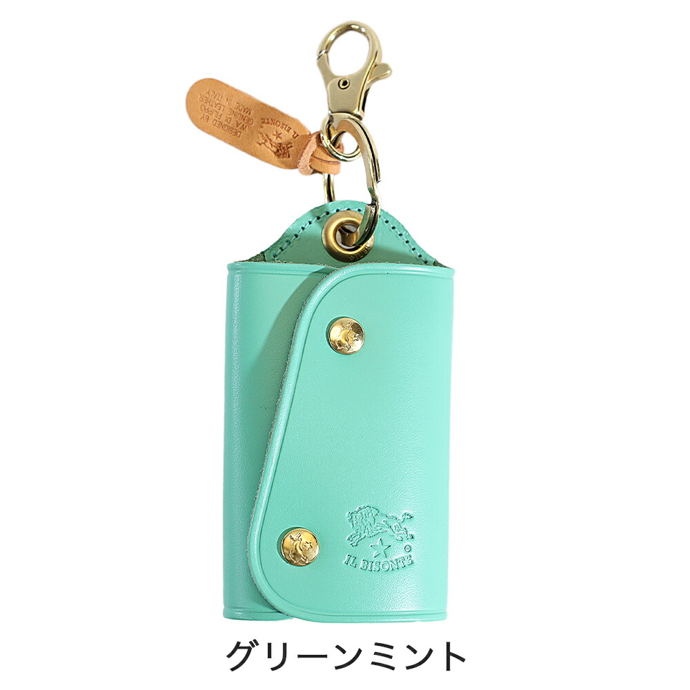 IL BISONTE キー ケース | TOZAI NANBOKUYA