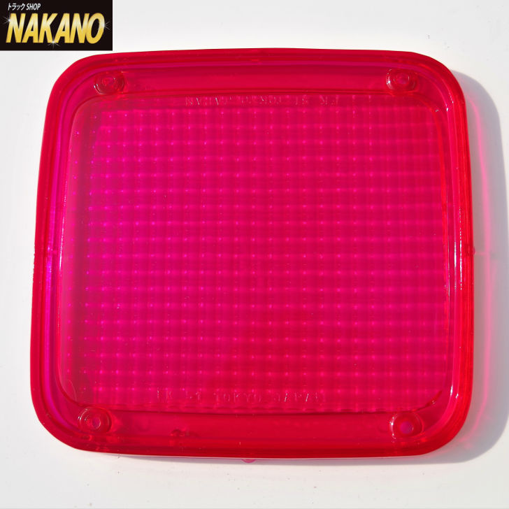 楽天市場】トラック用 純正タイプ テールレンズ ピンク（FK） 小糸専用