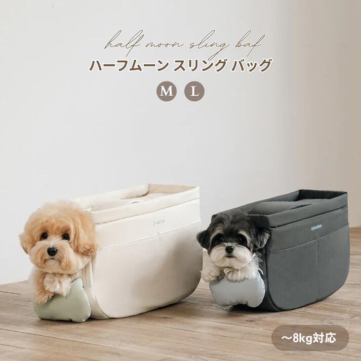 楽天スーパーSALE TRICK HOLIC 楽天市場店