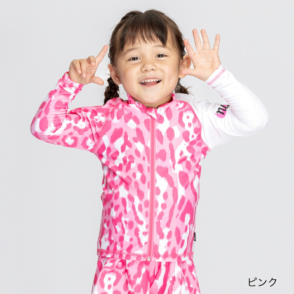 NIKE SWIM公式】ナイキ SS25 トドラーガールズジップ付きラッシュ