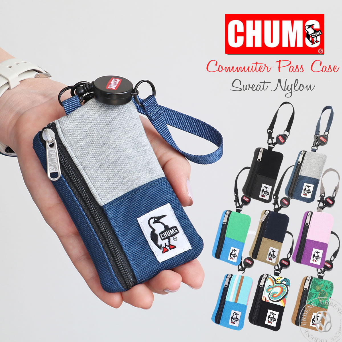 楽天市場】チャムス パスケース 定期入れ Chums コミューター パス