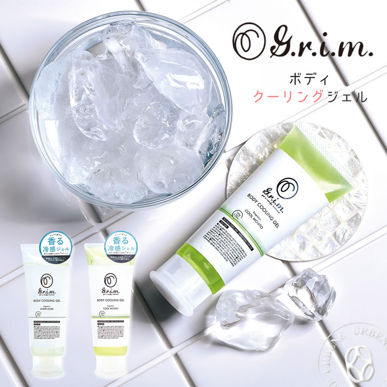 【まとめ売り特価】オイズPBジェル <顔・全身用ジェル美容液 > 200g 4本 新品 オイズPBジェル <顔・全身用ジェル美容液 > 200g 4本 オイズ(OIZ