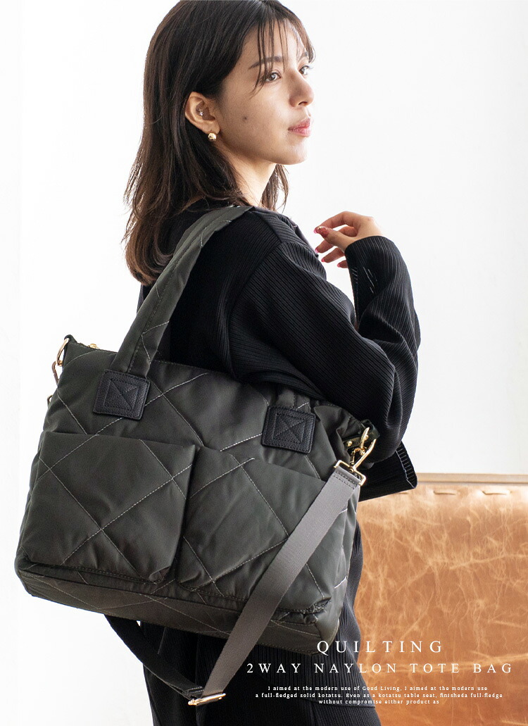 楽天市場】トートバッグ レディース 大きめ 軽量 a4 ナイロン