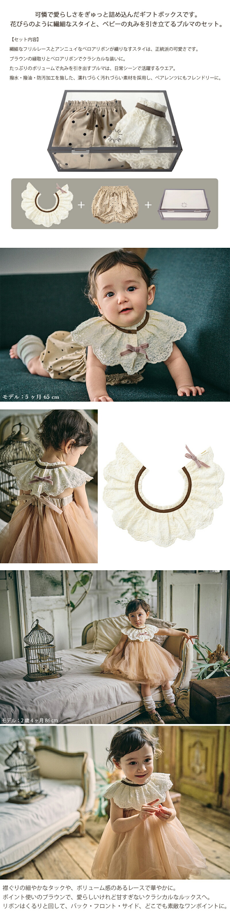 楽天市場】MARLMARL ギフトボックス スタイ ブルマ teppan box SSP9