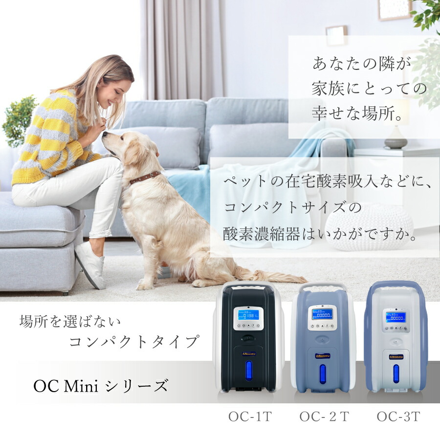 楽天市場】(即納)日祝も休まず発送！（土曜は除く）（国内組立）日本製