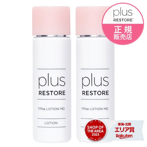 楽天市場】プラスリストア TPNaローション MD (医薬部外品) 100ml