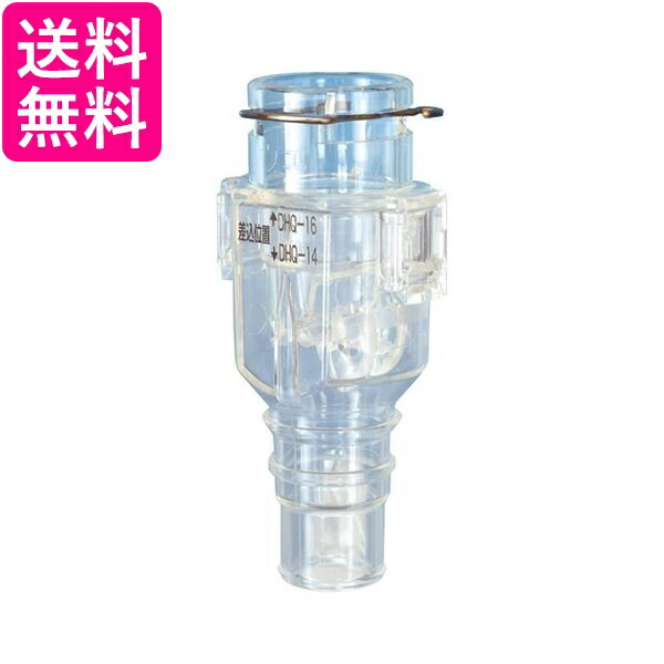 楽天市場】因幡電工 DHB-1416 エアコン用 消音防虫弁 おとめちゃん ×5