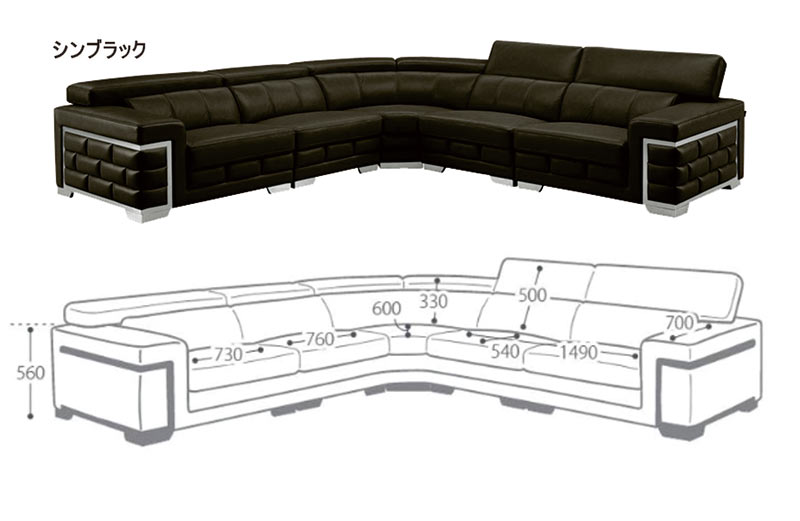 楽天市場】【3/1(日)ワンダフルデー全品ポイント10倍】本革 コーナー