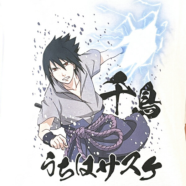 NARUTO(ナルト) うちはサスケ千鳥 Tシャツ(ホワイト) Mサイズ アパレル