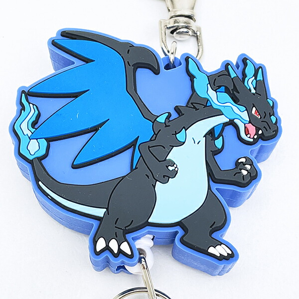 ポケットモンスター メガリザードンX ラバーリールキーホルダー ポケモン