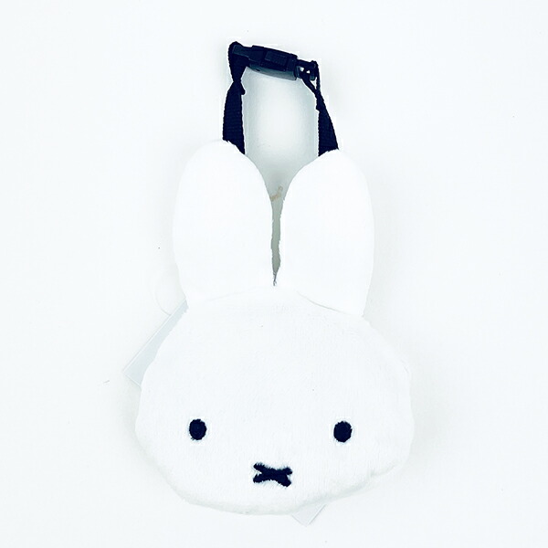ミッフィー miffy フェイス型バッグチャーム(アイボリー) ポーチ ぬい活