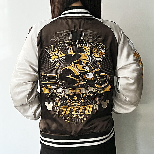 予約品】《9月入荷予定！》ディズニー ミッキーマウス キングモーター