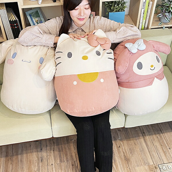 サンリオ ハローキティ くつろぎキティ ビーズクッション 大きい