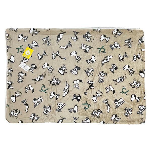 スヌーピー セブンティファイヴ ボア付ウォームクロス ブラウン