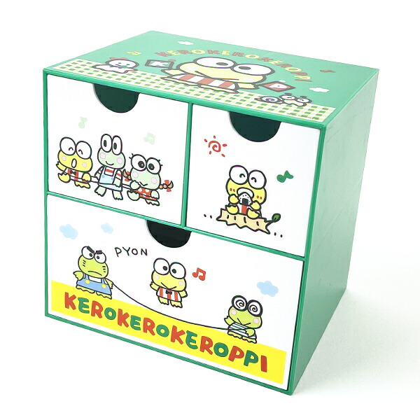 サンリオ けろけろけろっぴ キャラチェスト 小物入れ インテリア 収納