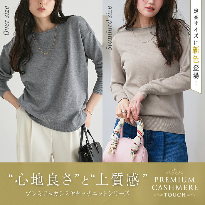 【専用】misha&puff お茶会ピエロ Pierrot 0-6m LAST ONE【40%off】Misha&Puff(ミーシャアンドパフ）／Baby Pierrot