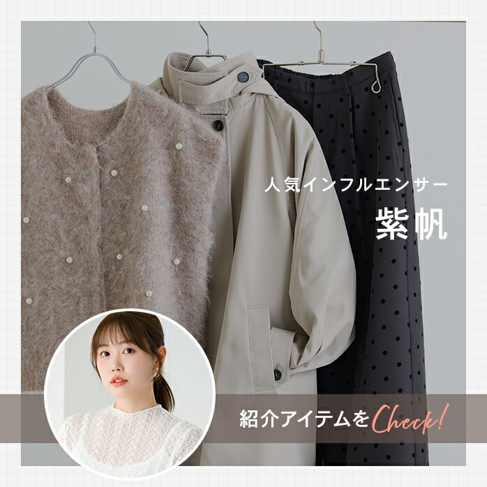 【専用】misha&puff お茶会ピエロ Pierrot 0-6m LAST ONE【40%off】Misha&Puff(ミーシャアンドパフ）／Baby Pierrot