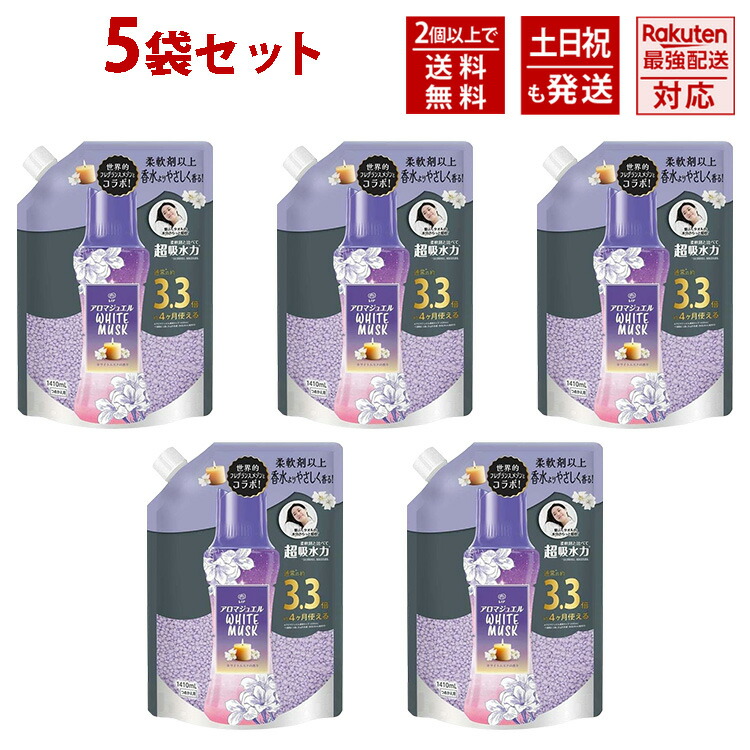 楽天市場】レノア アロマジュエル ホワイトムスク 詰め替え 1410mL 1個