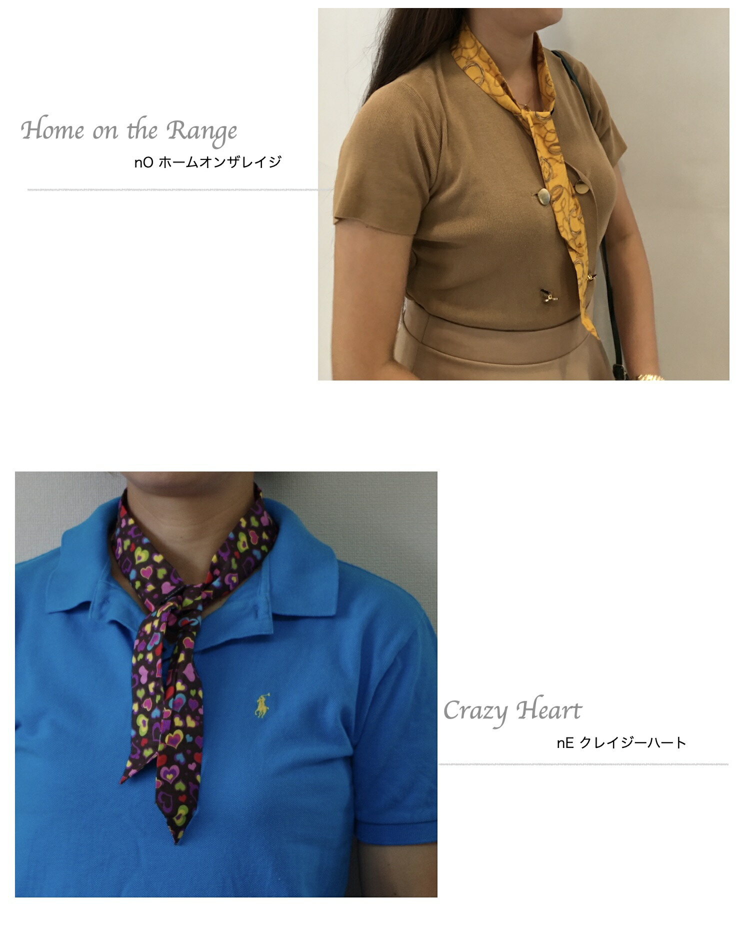 楽天市場】首 冷却 吸水ポリマー クールスカーフ 選べるデザイン 2本