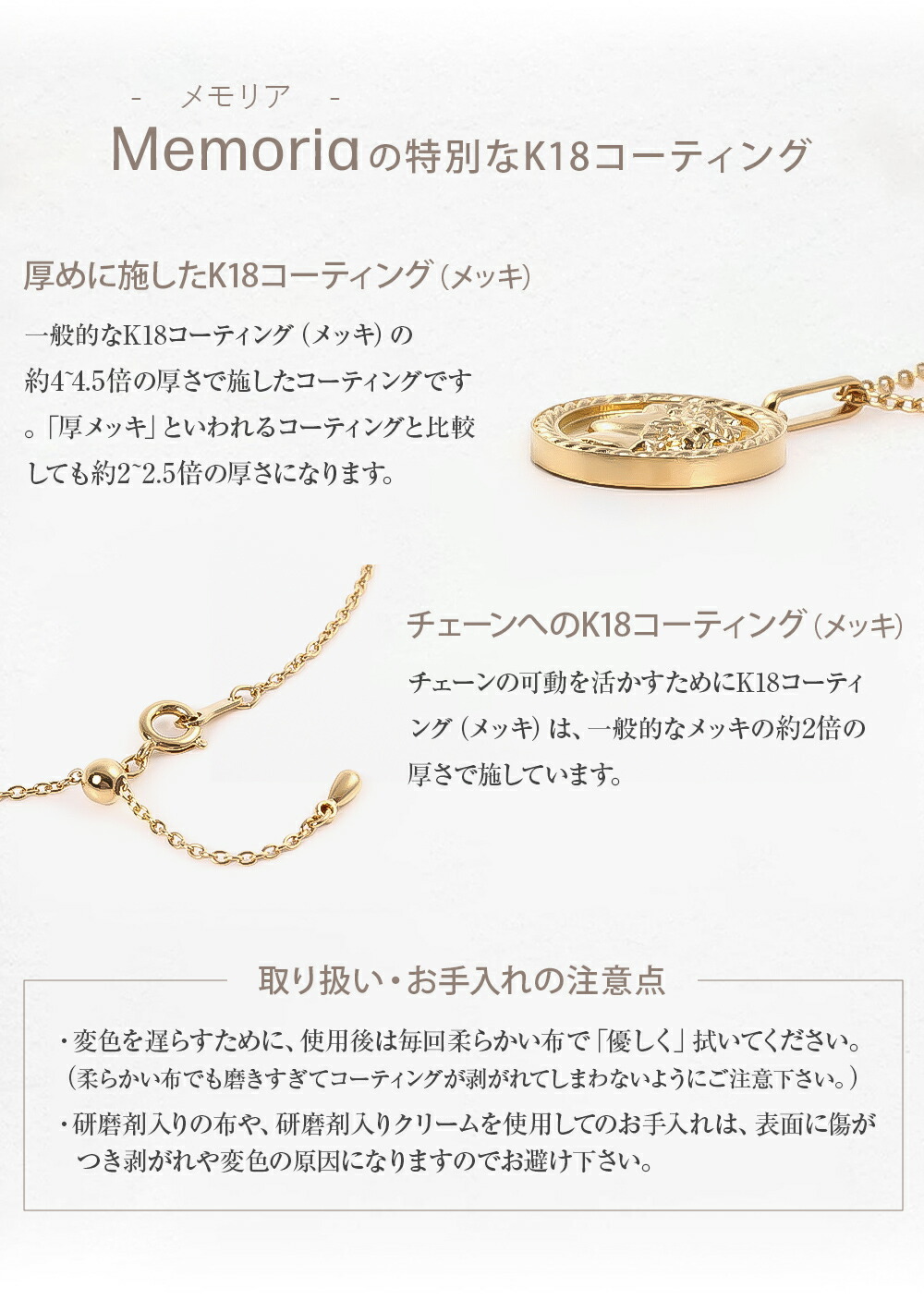 ネックレス レディース コイン k18コーティング ペンダント コイン