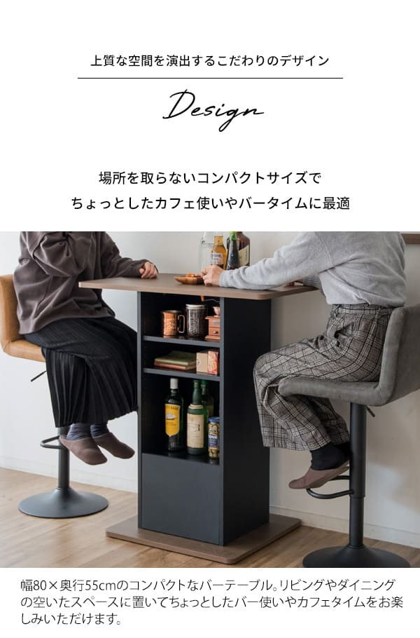 楽天市場】＼クーポン配布中／ カウンターテーブル 宮武製作所 KNT