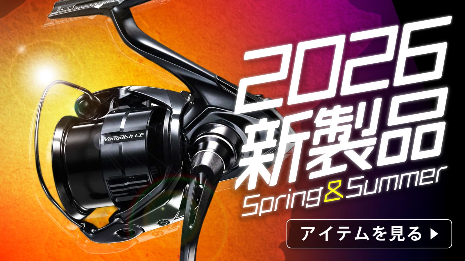 楽天市場】ダイワ エメラルダス X イカメタル 70MLS-S [2021年モデル