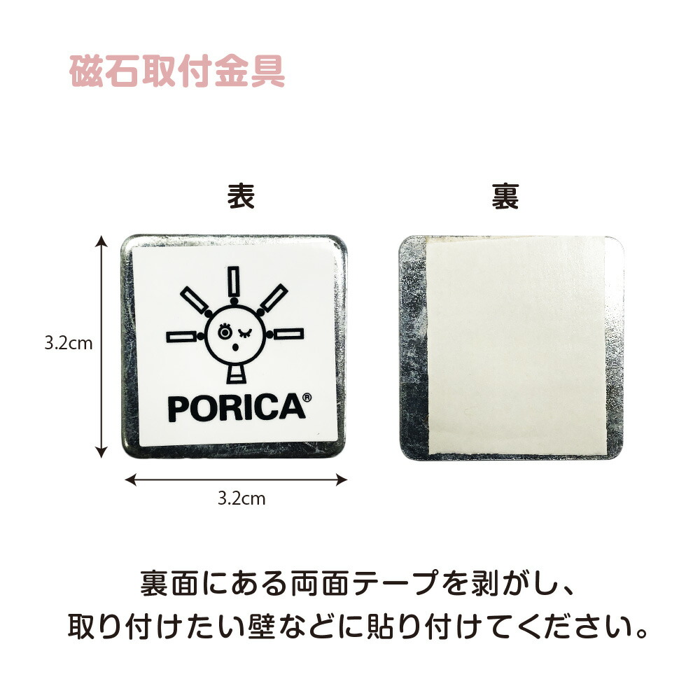 楽天市場】どこでもポリカ PORICA カット ワインディング 美容師 道具