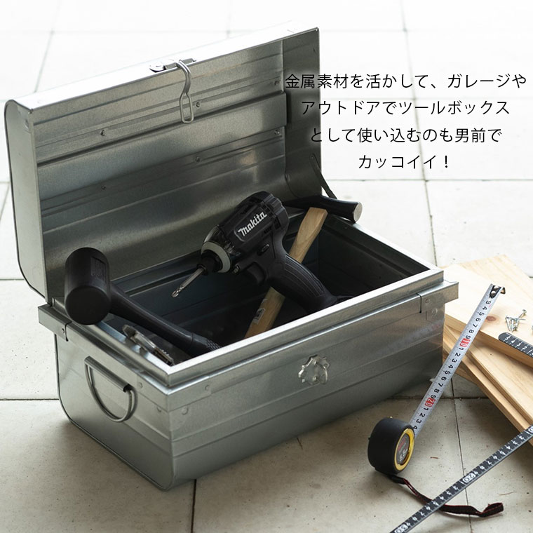 楽天市場】トランク 収納ボックス ボックス 収納コンテナ ツール